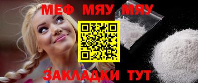 МДМА Пушкино