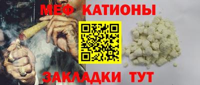 МДМА Пушкино