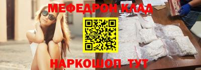 МДМА Пушкино