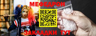 МДМА Пушкино