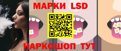 МДМА Пушкино