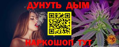 хмурый Пугачёв