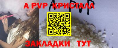 МДМА Пушкино
