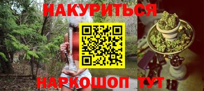 МДМА Пушкино