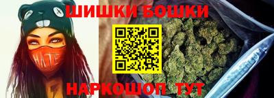 стаф Пыть-Ях