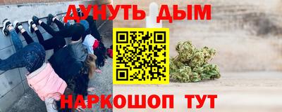 хмурый Пугачёв