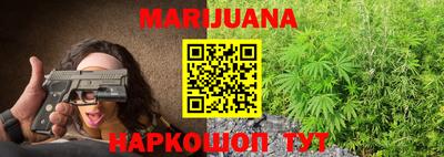 хмурый Пугачёв