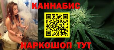 стаф Пыть-Ях