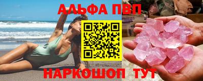 хмурый Пугачёв