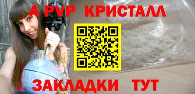 МДМА Пушкино