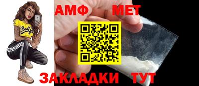 хмурый Пугачёв