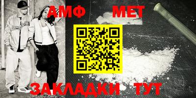 МДМА Пушкино