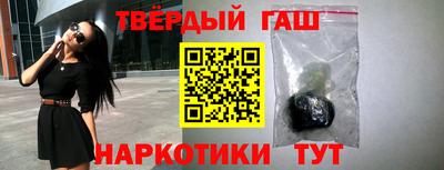 МДМА Пушкино
