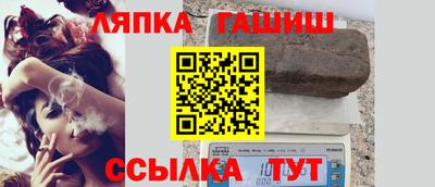 МДМА Пушкино