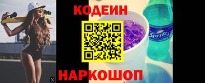 хмурый Пугачёв