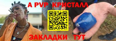 МДМА Пушкино