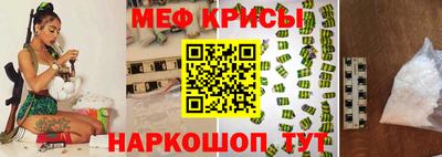 хмурый Пугачёв