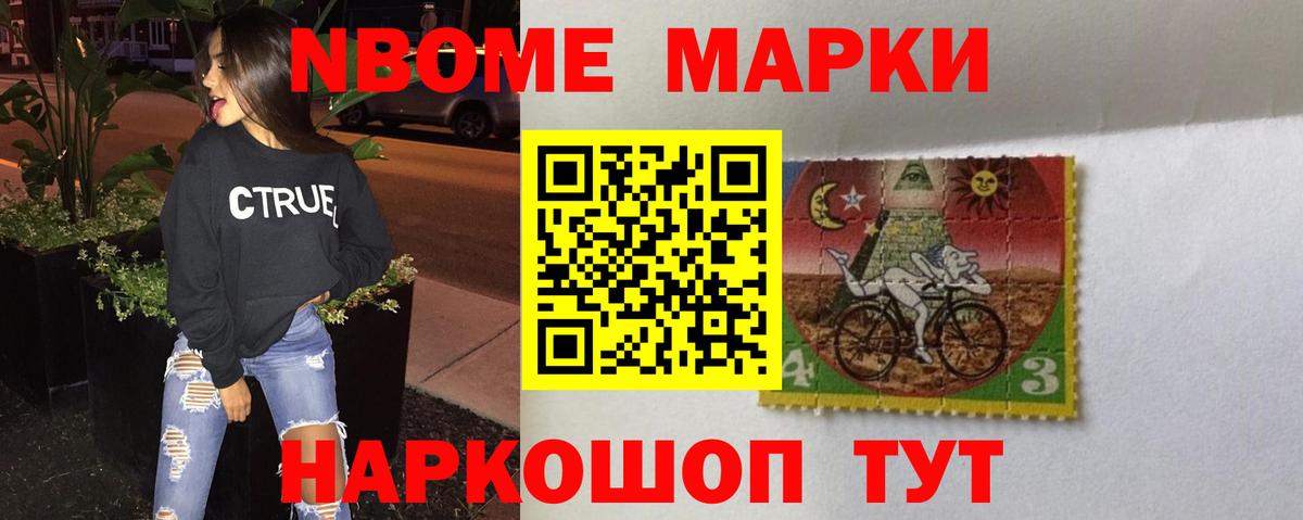 Лсд 25 экстази кислота  Вход с VPN  LSD-25 экстази кислота  Лсд 25 экстази  Саров 